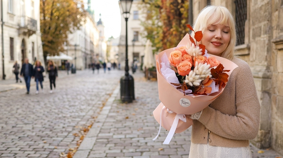 Сезонна коллекция