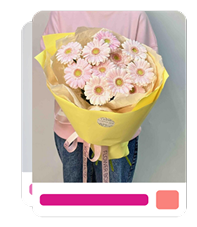 Онлайн-витрина