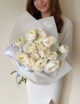 Ранункулюсы 17 шт